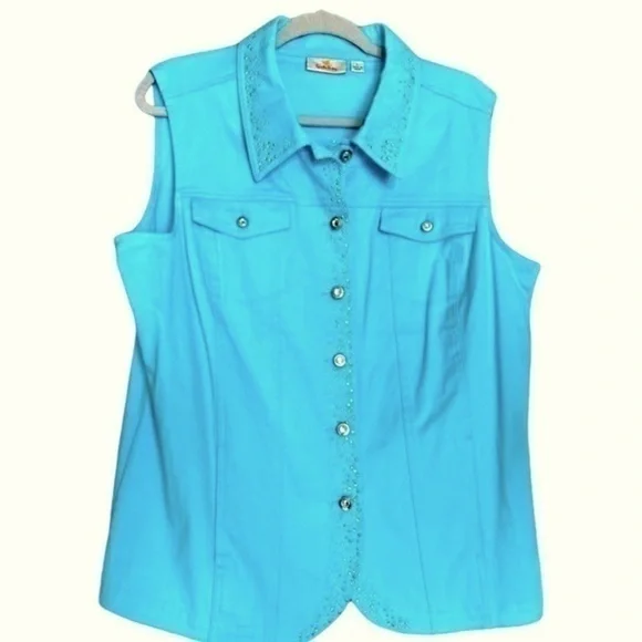 Quacker Factory Vest L - Picture 1 of 15